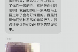 催收拉横幅标语：创新与策略的双重考量