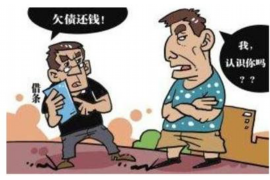 讨债公司都是怎样要账的？揭秘债务催收的多种手段