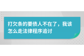 黑口子催收手段：揭秘不良催收行为