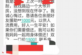 开公司不经营只是为了讨债：揭秘企业债务回收的新策略
