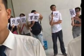 写红字在门上讨债犯法吗？